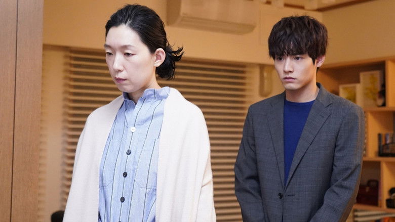 Still image for SUPER RICH season 1 episode 6: Episode 6 Still image for SUPER RICH season 1 episode 6: Episode 6