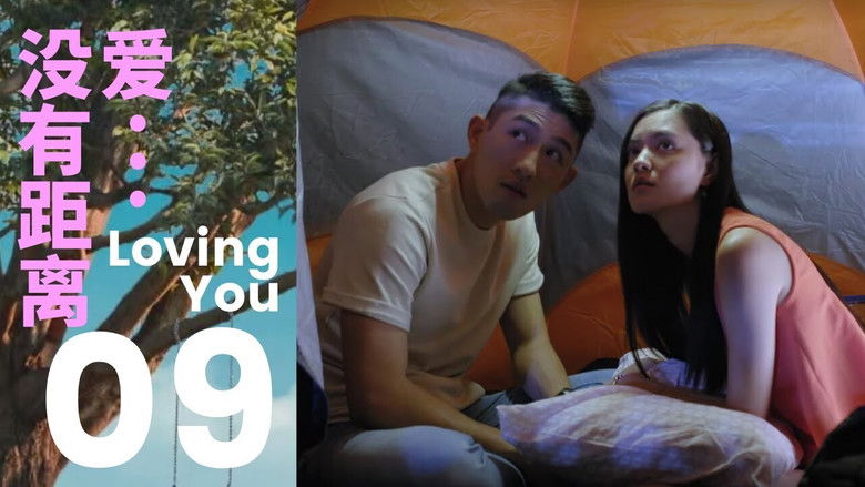 Still image for Loving You season 1 episode 9: Episode 9