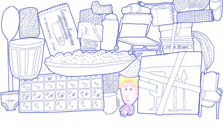 Imatge de Grand-bébé