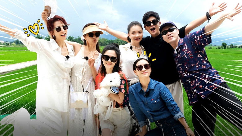 Still image for Travel With the Royal Family season 1 episode 15: Episode 15