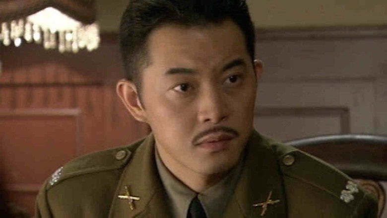 Still image for Qing Mang season 1 episode 33: Episode 33