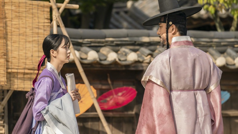 Still from The Tale of Nokdu - Season 1 Episode 16
