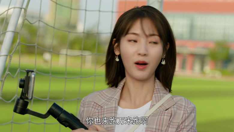 Still image for Hello, The Sharpshooter season 1 episode 17: Episode 17