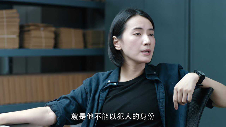 Still image for Cold Case season 1 episode 15: Episode 15