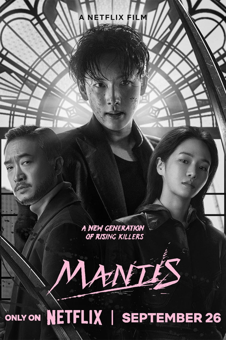 Póster la Película