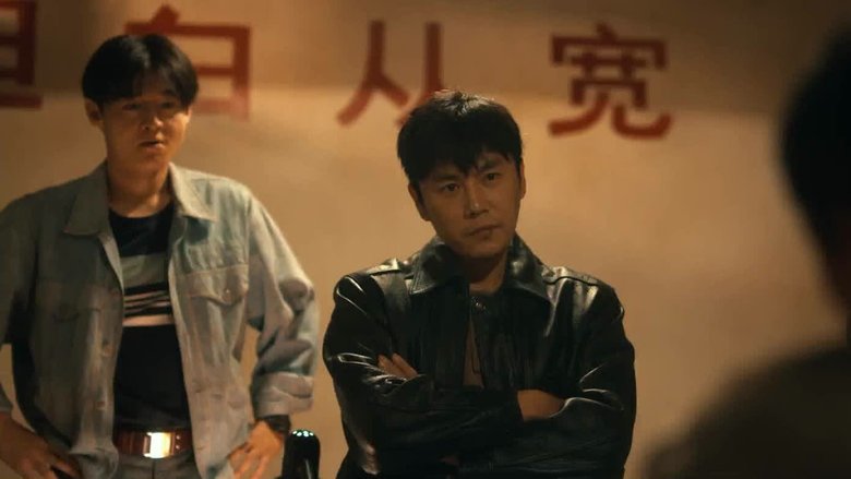 Still image for The Lonely Warrior season 1 episode 3: Episode 3 Still image for The Lonely Warrior season 1 episode 3: Episode 3