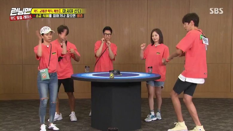 איש רץ עונה 1 פרק 460 לצפייה ישירה