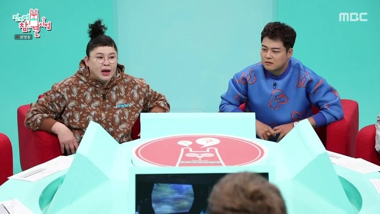 Still image for The Manager season 1 episode 127: Episode 127 Still image for The Manager season 1 episode 127: Episode 127