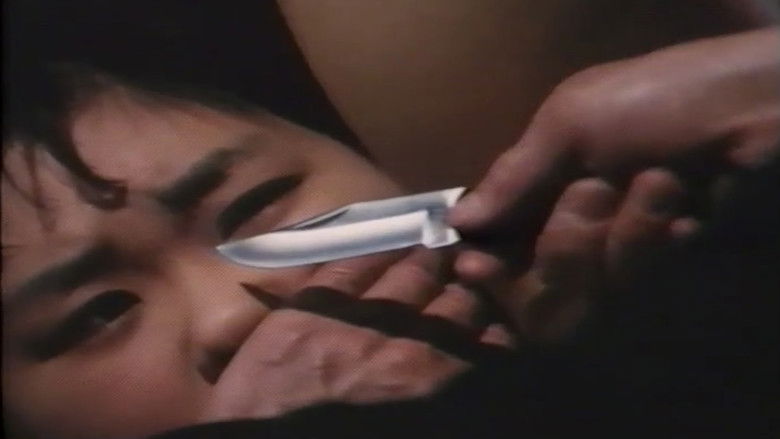 Groper Train: Push It Deep! Photo 3