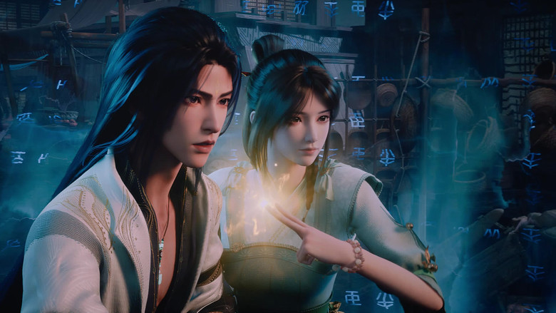 Still image for A Moment But Forever season 1 episode 4: Episode 4