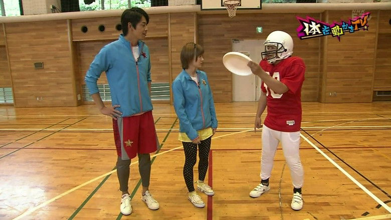 Still image for Karada wo Ugokasu TV season 1 episode 30: Ikuta Erina - Ultimate