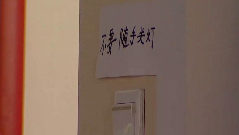 Still image for Home with Kids season 1 episode 43: Episode 43 Still image for Home with Kids season 1 episode 43: Episode 43