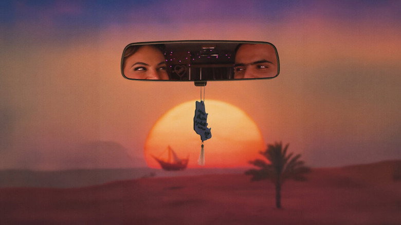 Drop Areeka — image 1