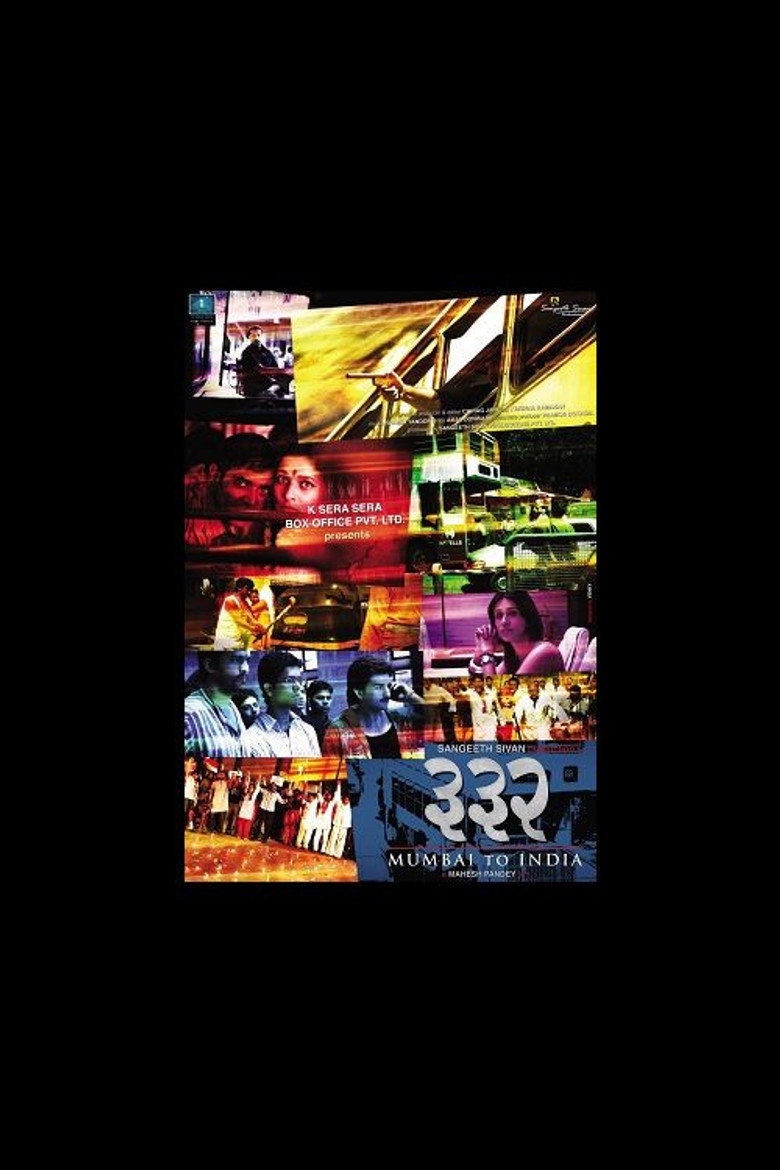 332 Mumbai to India (2010) poster