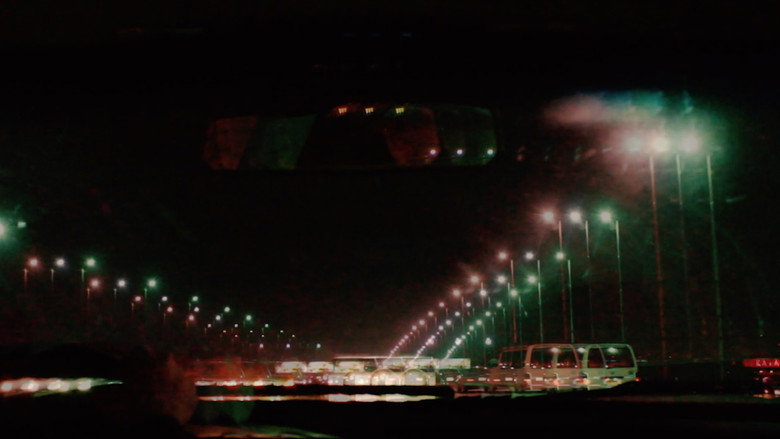 Imatge de Vs the Real World