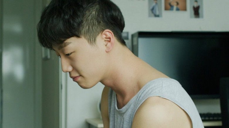 Frame from .에이브이아이