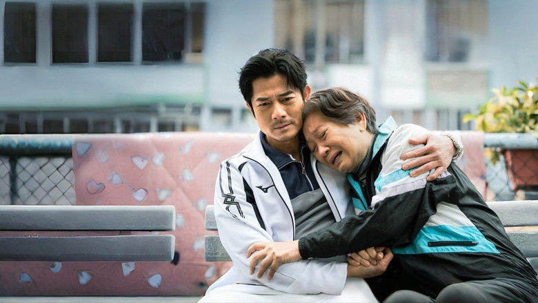 My First of May (2025)