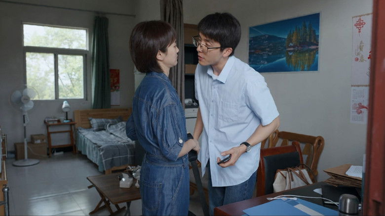 Still image for Bright Future season 1 episode 23: Episode 23 Still image for Bright Future season 1 episode 23: Episode 23