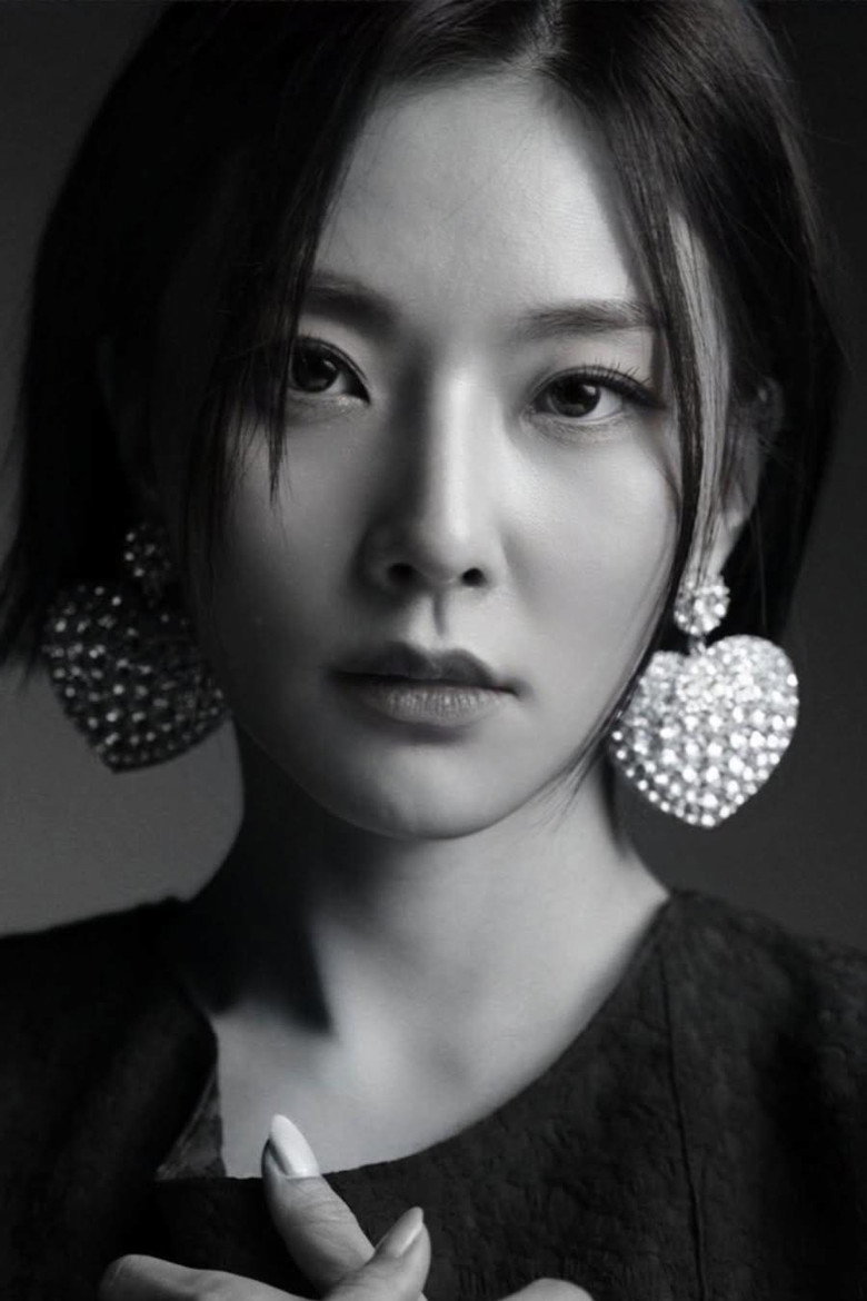 Kim Mi-hye photo 3