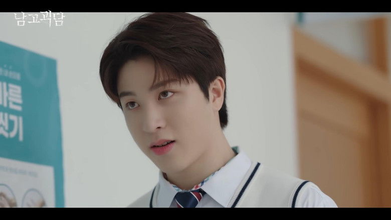 Still image for The Mysterious Class season 1 episode 4: 귀신이 척 하면... 귀신한테 혼나. (If You Pretend to be the Ghost ... The Ghost Itself Will Punish You.) Still image for The Mysterious Class season 1 episode 4: 귀신이 척 하면... 귀신한테 혼나. (If You Pretend to be the Ghost ... The Ghost Itself Will Punish You.)