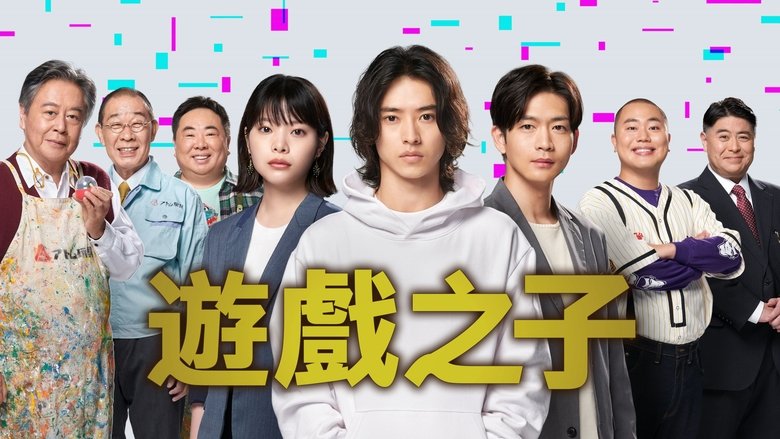 Gallery image from rOIAqxjoZR8bMV2lFWLhcr2jZP0.jpg