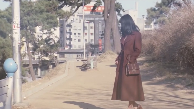 Image d'arrière-plan 7 du film 女子大生　かりそめの妻