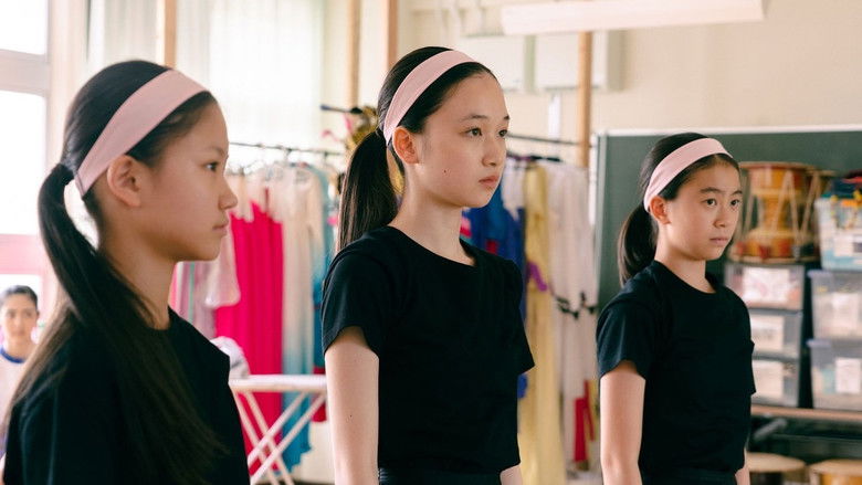 Image d'arrière-plan 1 du film トロフィー