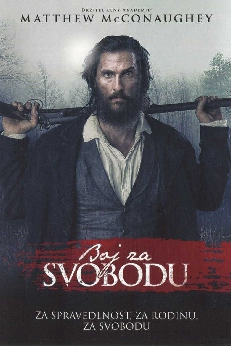 Boj za svobodu (2016)