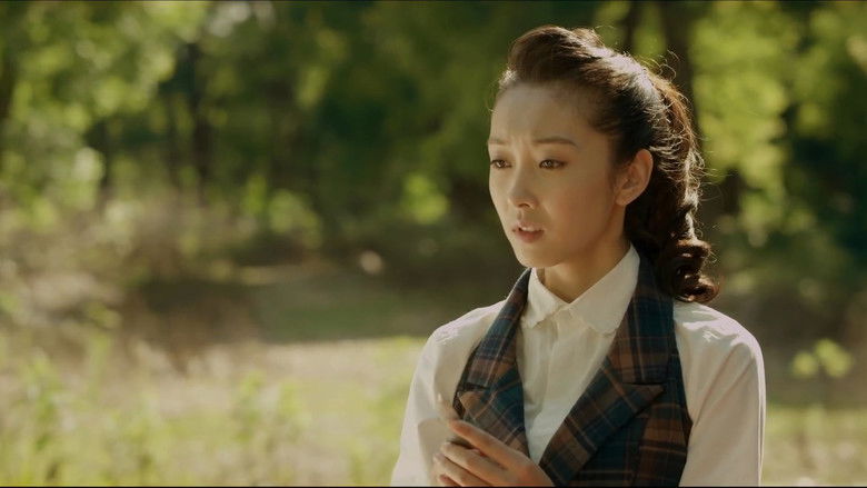 Still image for 决币 season 1 episode 11: Episode 11