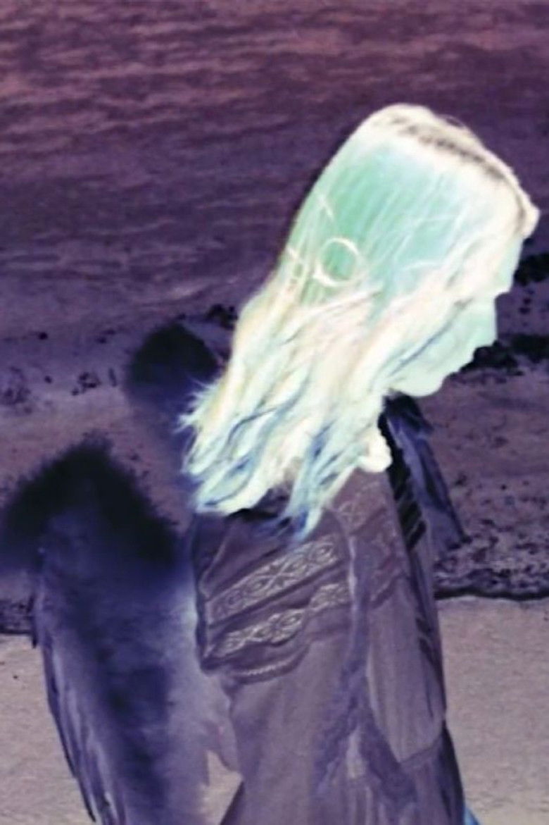 Imatge de No Longer Humans