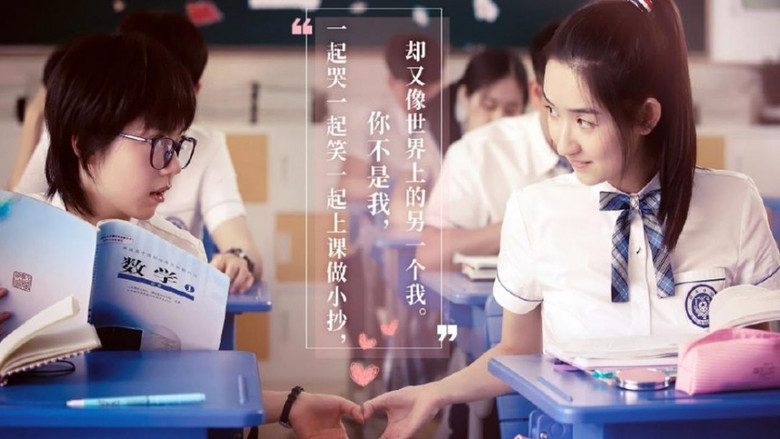 Still image for Growing Pain season 1 episode 7: Episode 7 Still image for Growing Pain season 1 episode 7: Episode 7