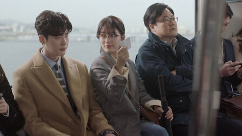 Still from 당신이 잠든 사이에 - 시즌 1 에피소드 2