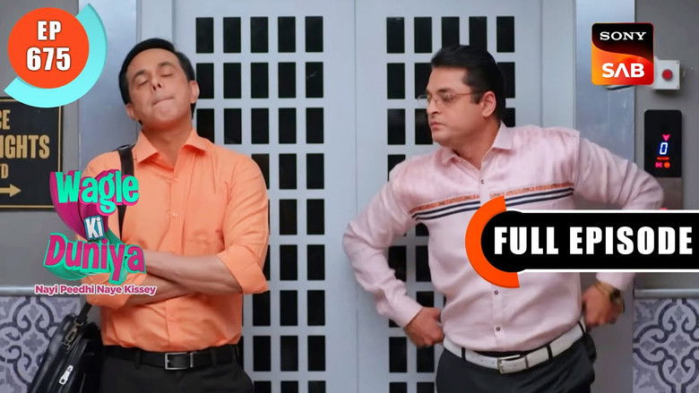 Still image for Wagle Ki Duniya season 1 episode 675: Bring Back Rajesh