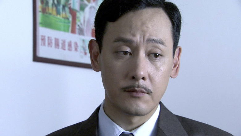 Still image for 暗战风云 season 1 episode 24: Episode 24