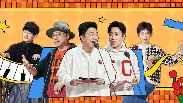 Still image for Super Sketch Show season 1 episode 24: EP12-2 Still image for Super Sketch Show season 1 episode 24: EP12-2