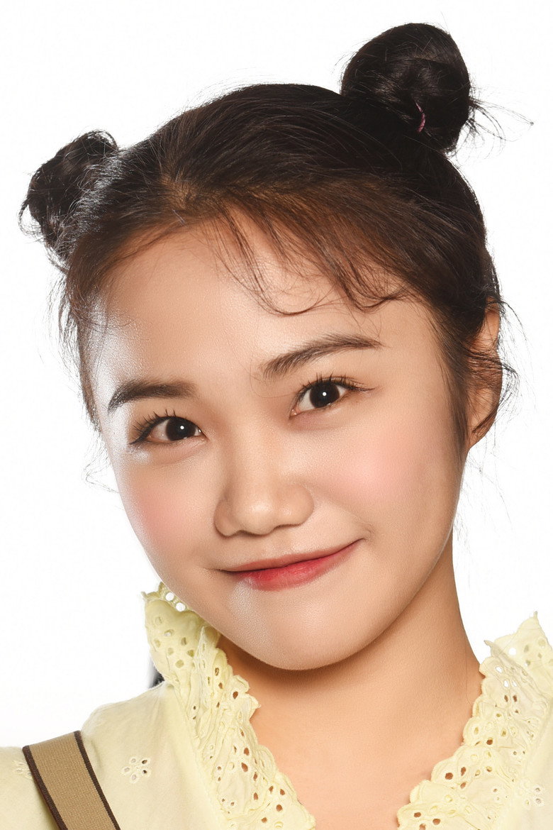 Hong Na-hyeon photo