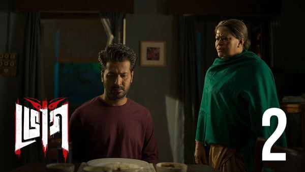 Still image for Bhog season 1 episode 2: Aradhana Still image for Bhog season 1 episode 2: Aradhana