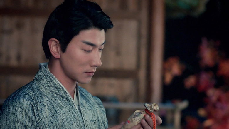 Still image for Myth of Sword season 1 episode 14: Episode 14 Still image for Myth of Sword season 1 episode 14: Episode 14