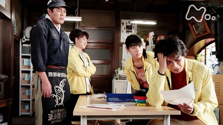 Still image for Teppan season 1 episode 25: お母ちゃんの味 Still image for Teppan season 1 episode 25: お母ちゃんの味