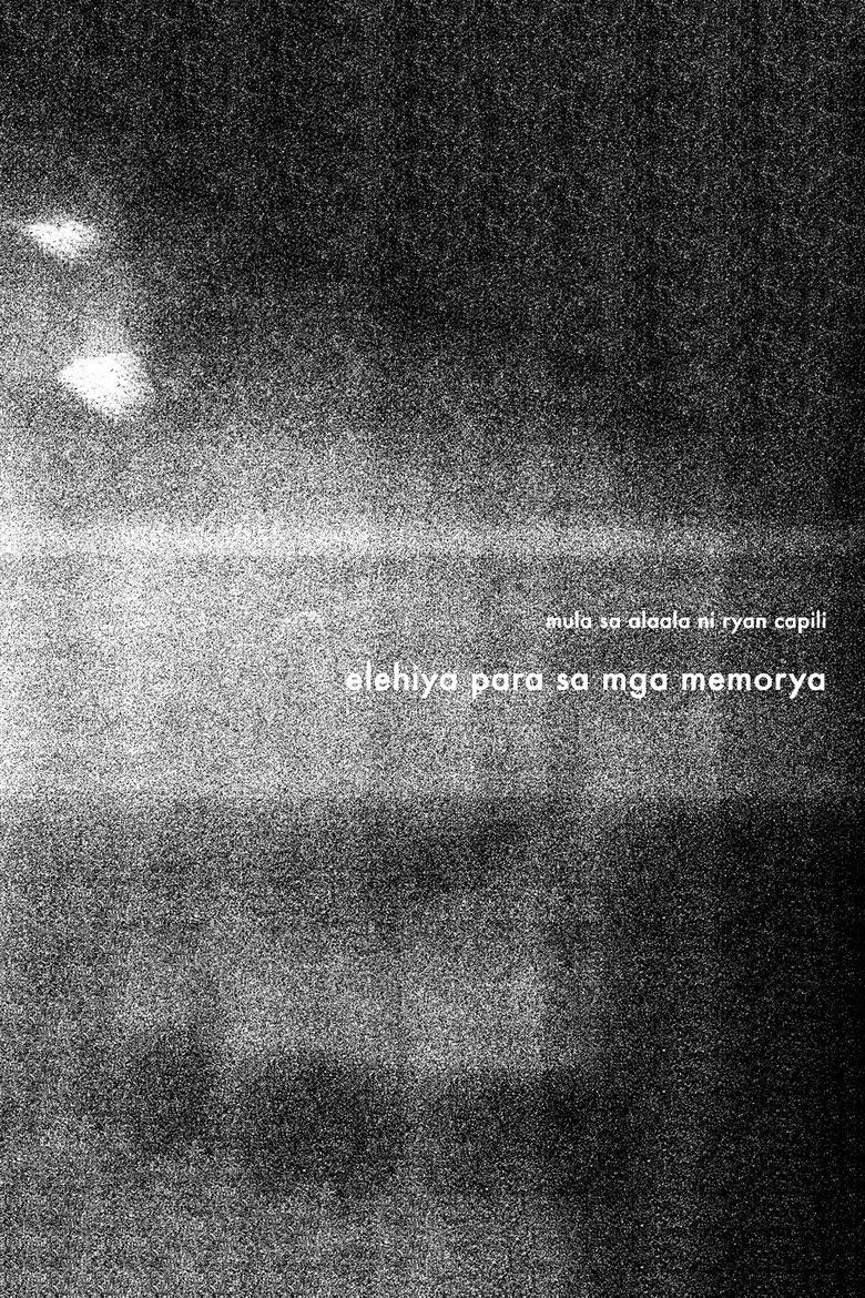 Imatge de elehiya para sa mga memorya