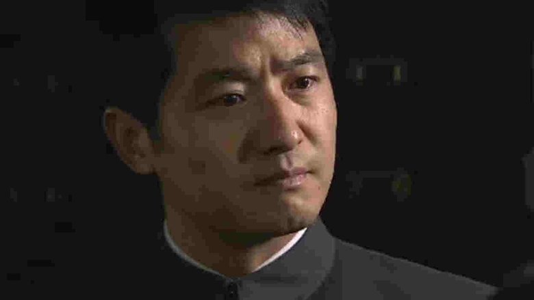 Still image for 誓言今生 season 1 episode 18: Episode 18 Still image for 誓言今生 season 1 episode 18: Episode 18