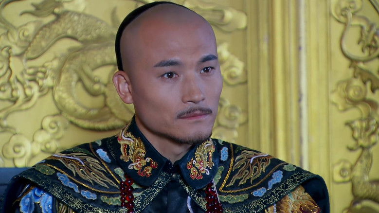 Still image for The Legend of Xiao Zhuang season 1 episode 60: Episode 60