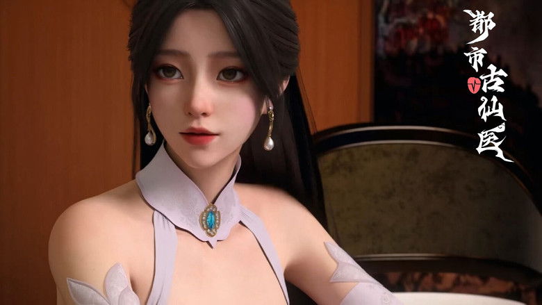 Still image for Immortal Doctor In Modern City season 1 episode 11: Episode 11 Still image for Immortal Doctor In Modern City season 1 episode 11: Episode 11