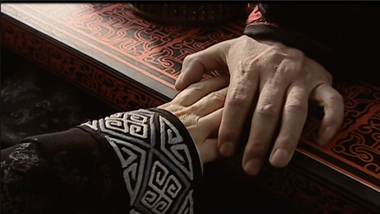 Still image for The Emperor in Han Dynasty season 1 episode 31: Episode 31 Still image for The Emperor in Han Dynasty season 1 episode 31: Episode 31