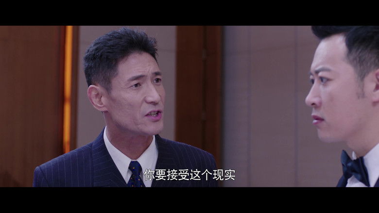 Still image for 不爱不归 season 1 episode 18: Episode 18