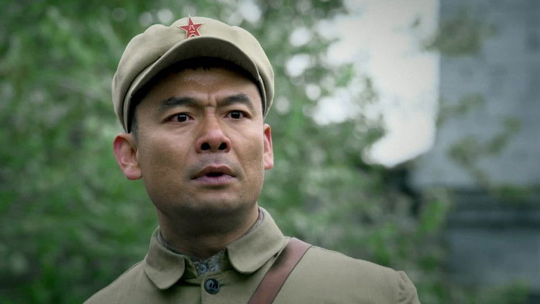 Still image for 沸腾的群山 season 1 episode 6: Episode 6