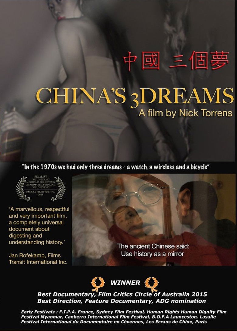 Imatge de China's 3Dreams