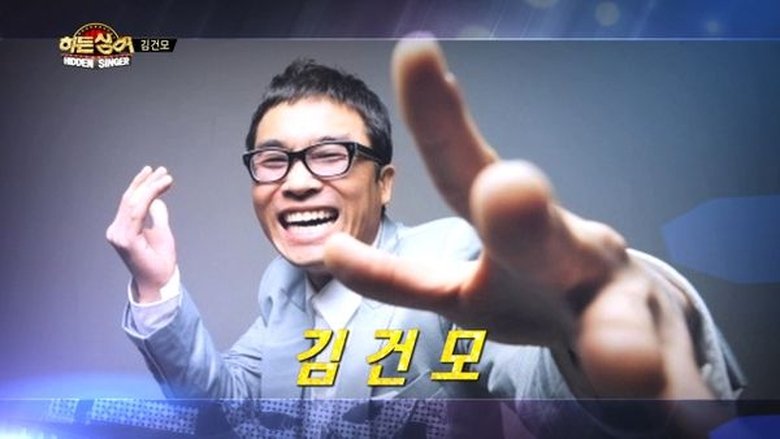 Still image for Hidden Singer season 1 episode 14: Episode 14