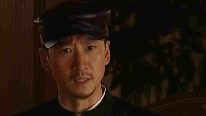 Still image for 夜幕下的哈尔滨 season 1 episode 7: Episode 7