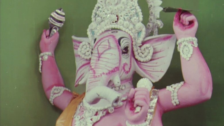 Durga (1980)